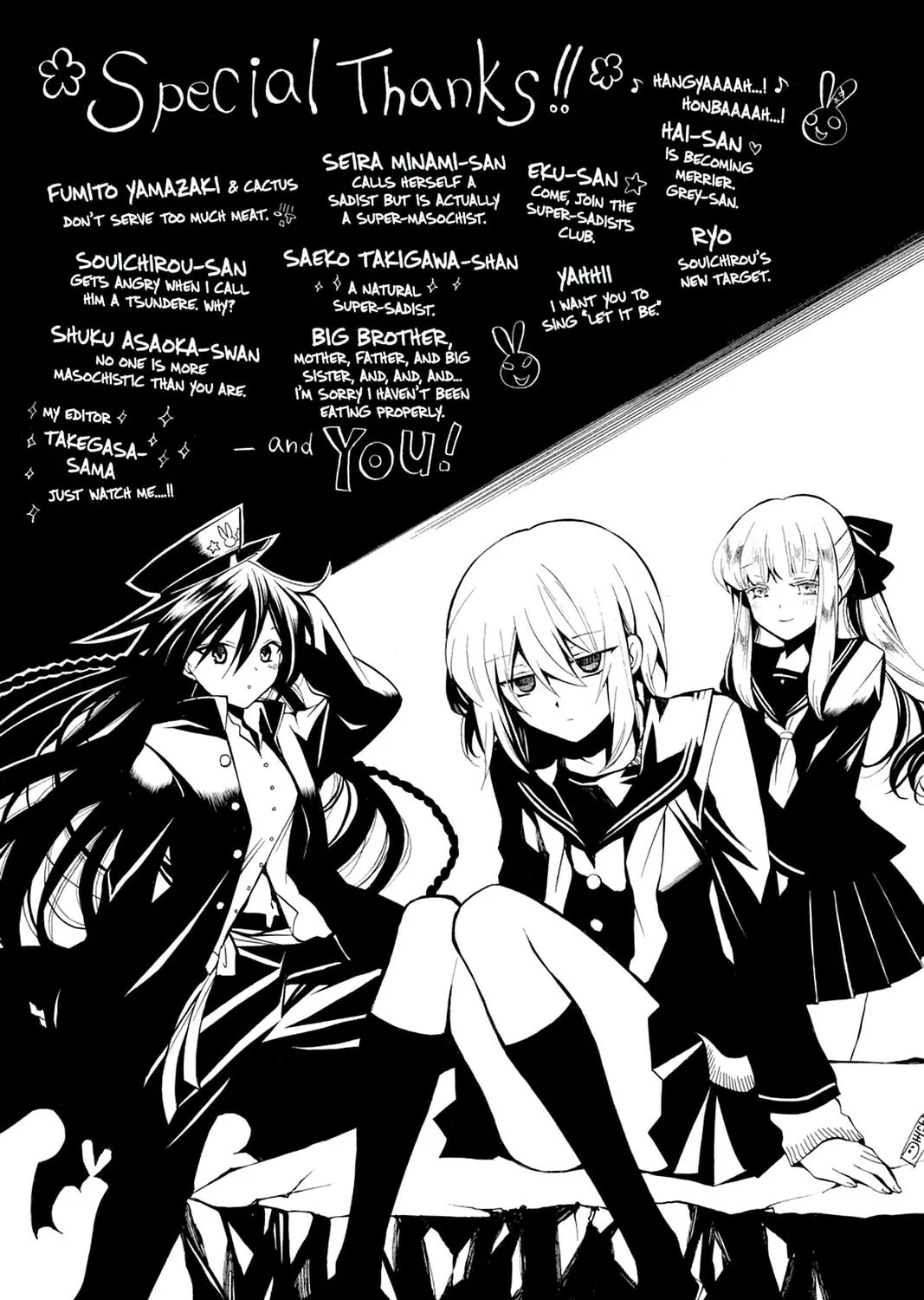 Read Pandora Hearts chapter 30 image 92 on Lezhin