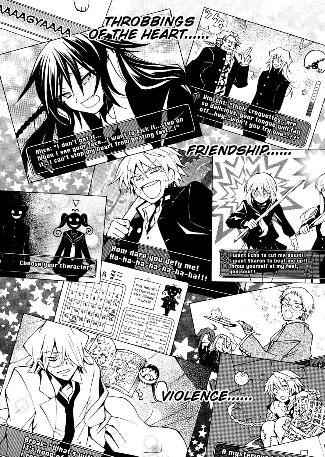 Read Pandora Hearts chapter 30 image 96 on Lezhin