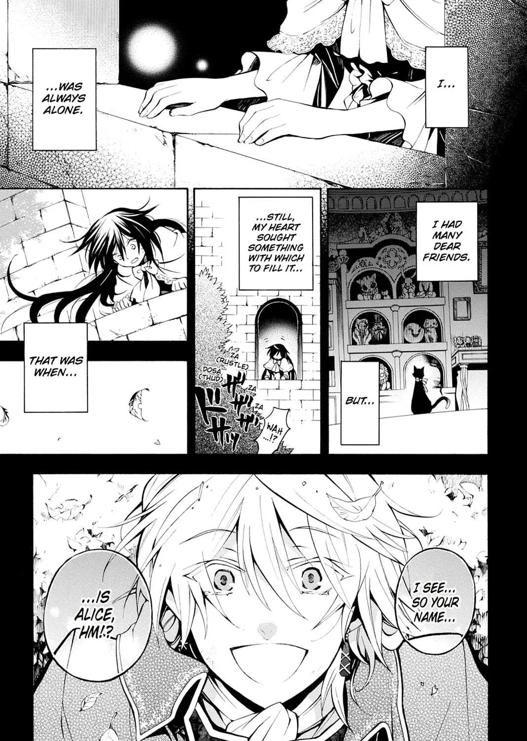 Read Pandora Hearts chapter 31 image 10 on Lezhin