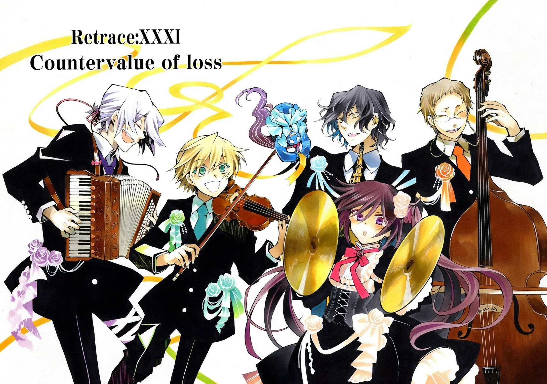 Read Pandora Hearts chapter 31 image 2 on Lezhin