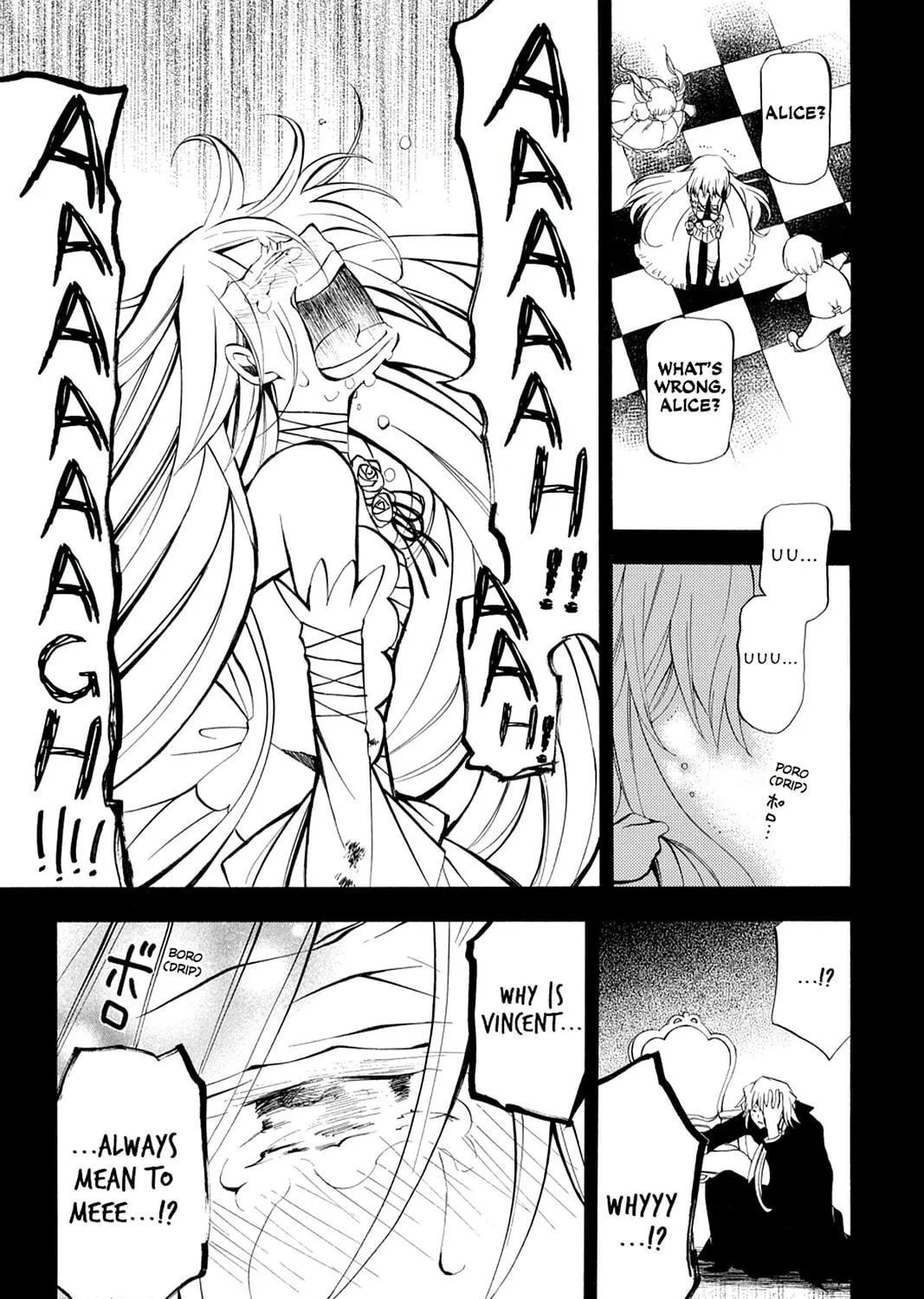 Read Pandora Hearts chapter 31 image 46 on Lezhin