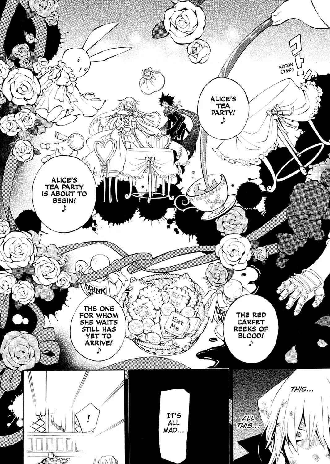 Read Pandora Hearts chapter 31 image 52 on Lezhin