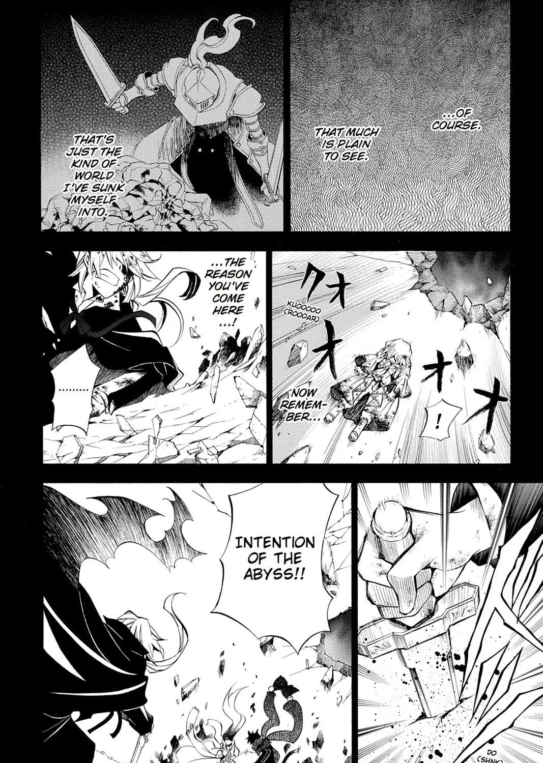 Read Pandora Hearts chapter 31 image 68 on Lezhin