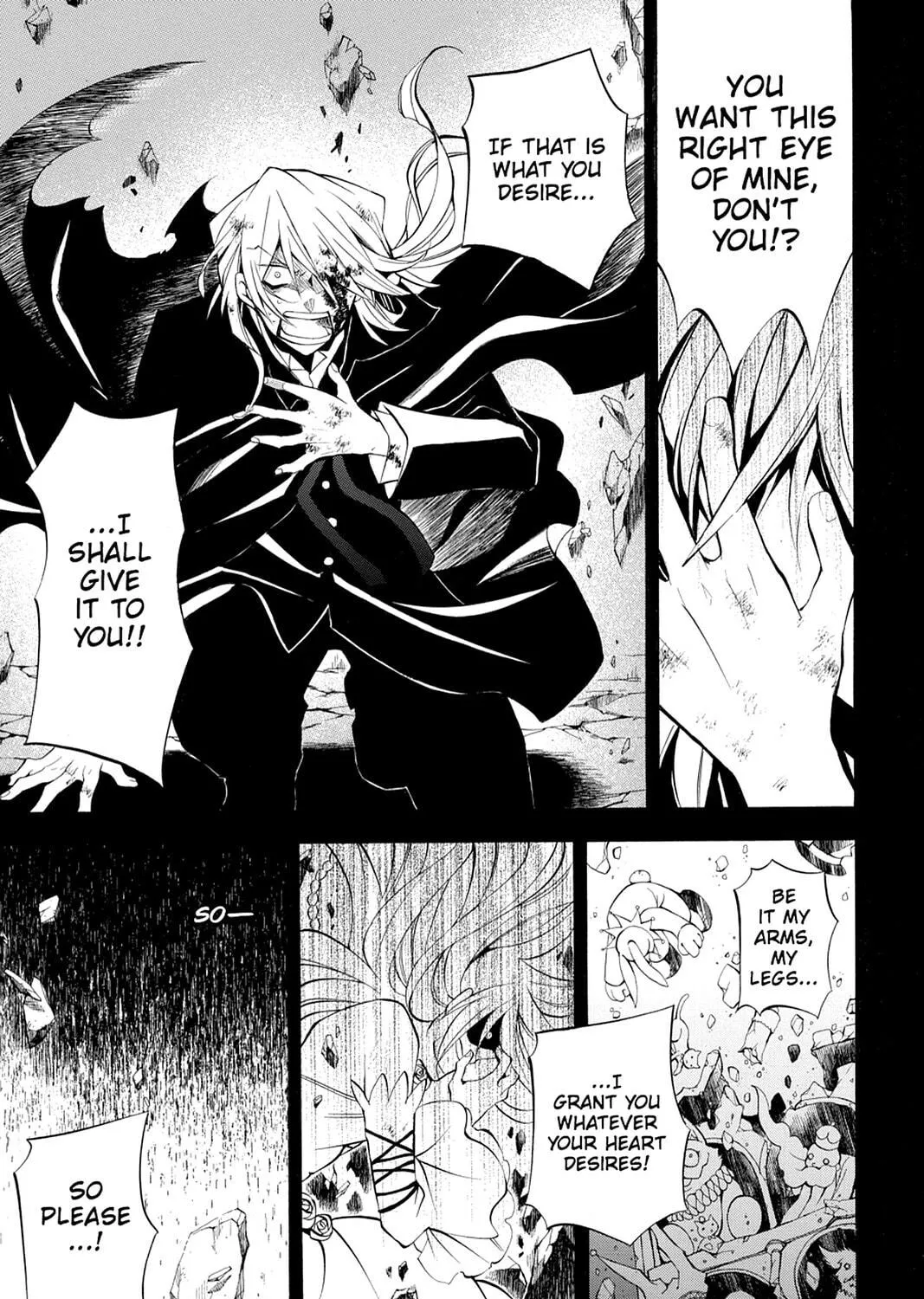 Read Pandora Hearts chapter 31 image 70 on Lezhin
