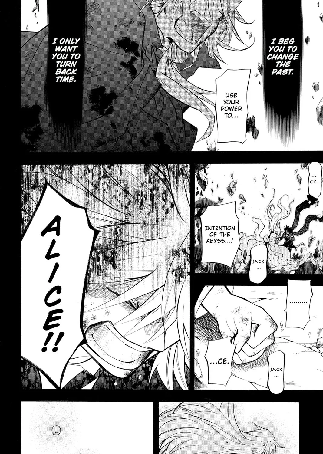 Read Pandora Hearts chapter 31 image 72 on Lezhin
