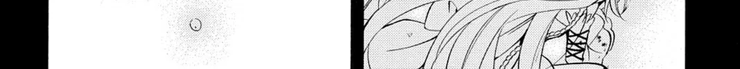 Read Pandora Hearts chapter 31 image 73 on Lezhin