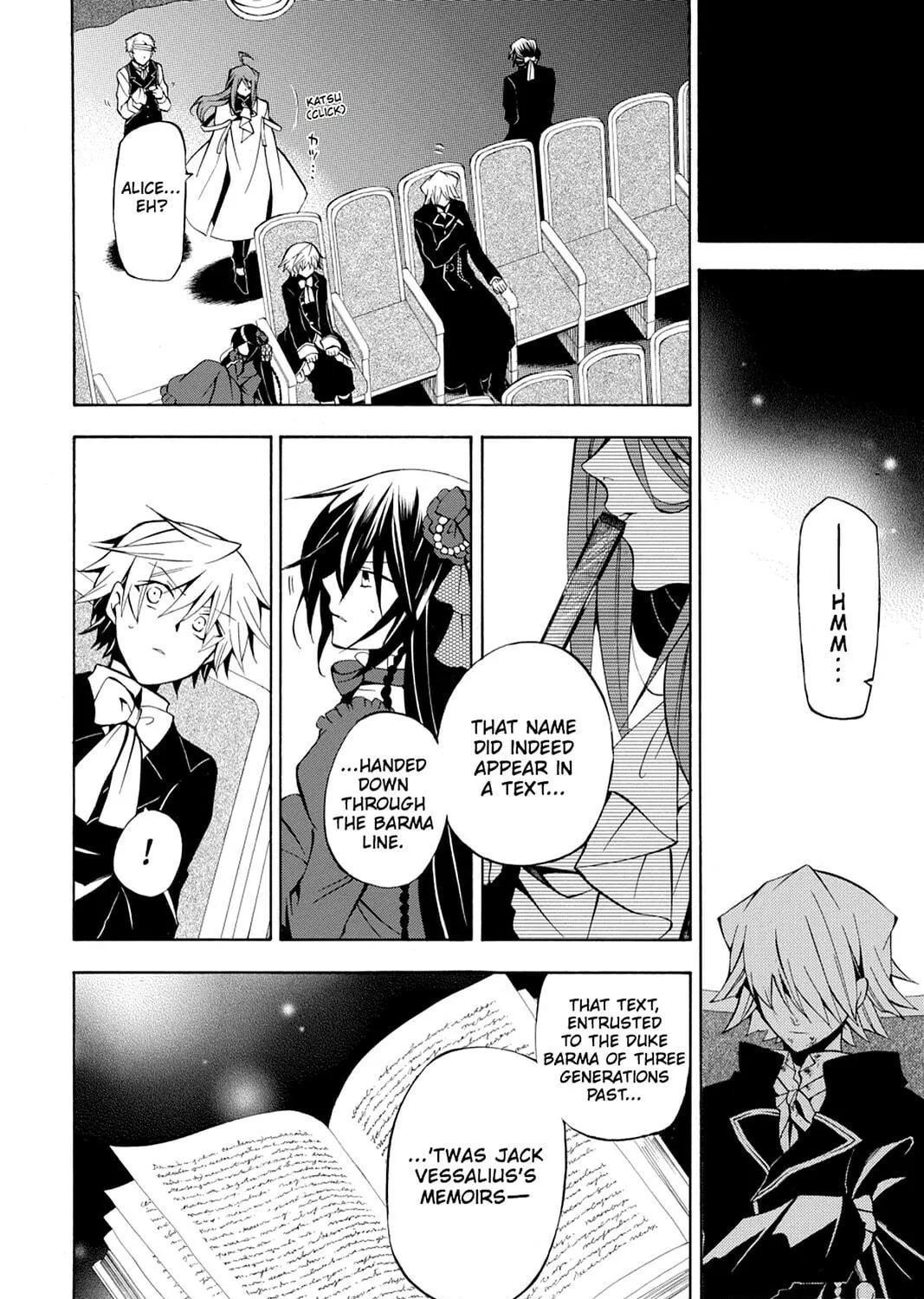 Read Pandora Hearts chapter 31 image 76 on Lezhin