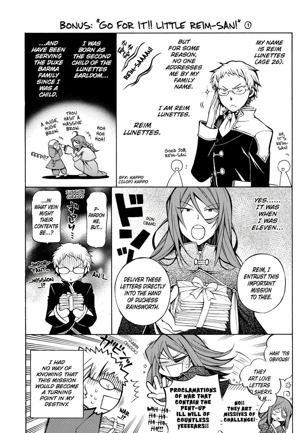 Read Pandora Hearts chapter 31 image 8 on Lezhin