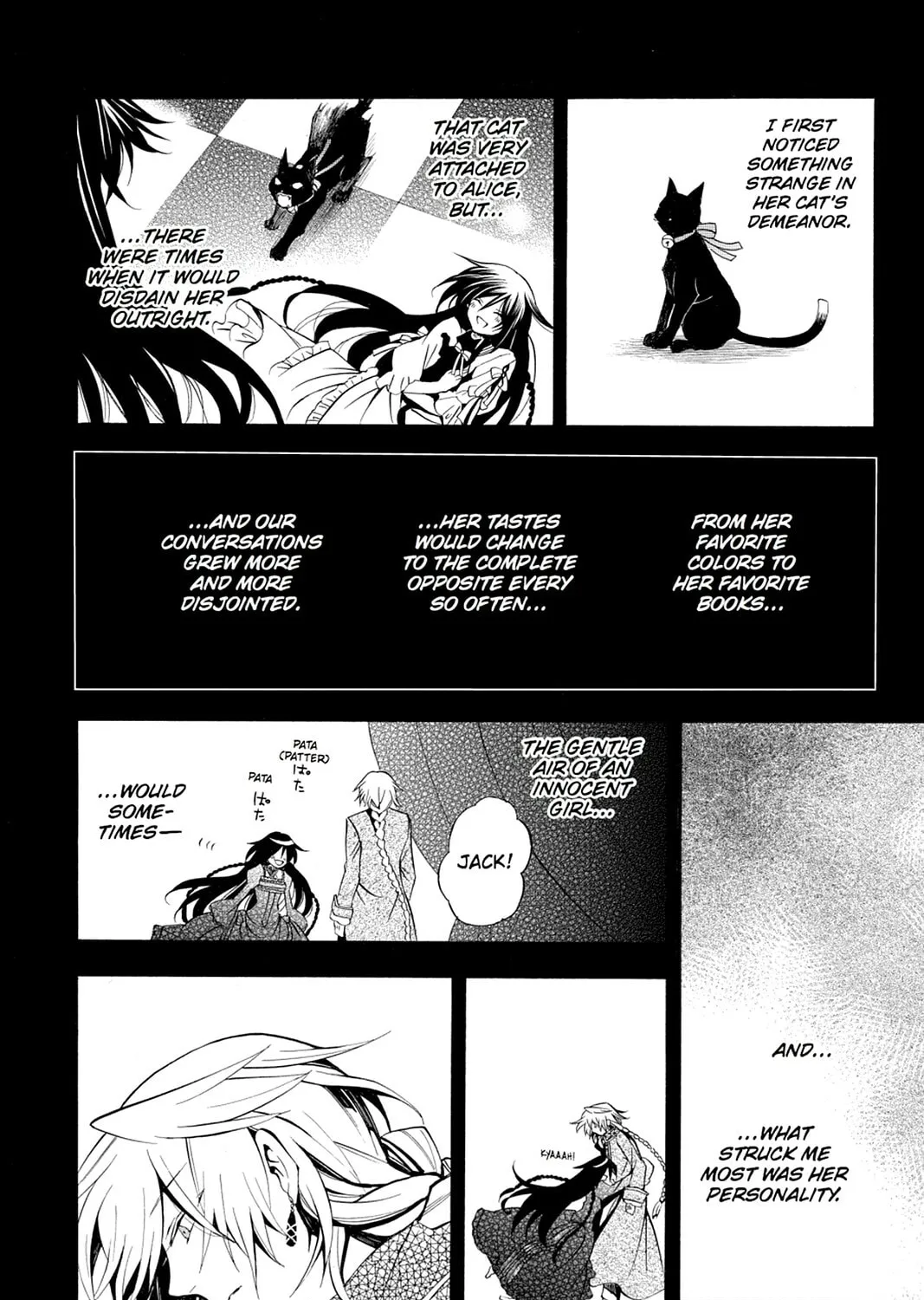 Read Pandora Hearts chapter 31 image 80 on Lezhin