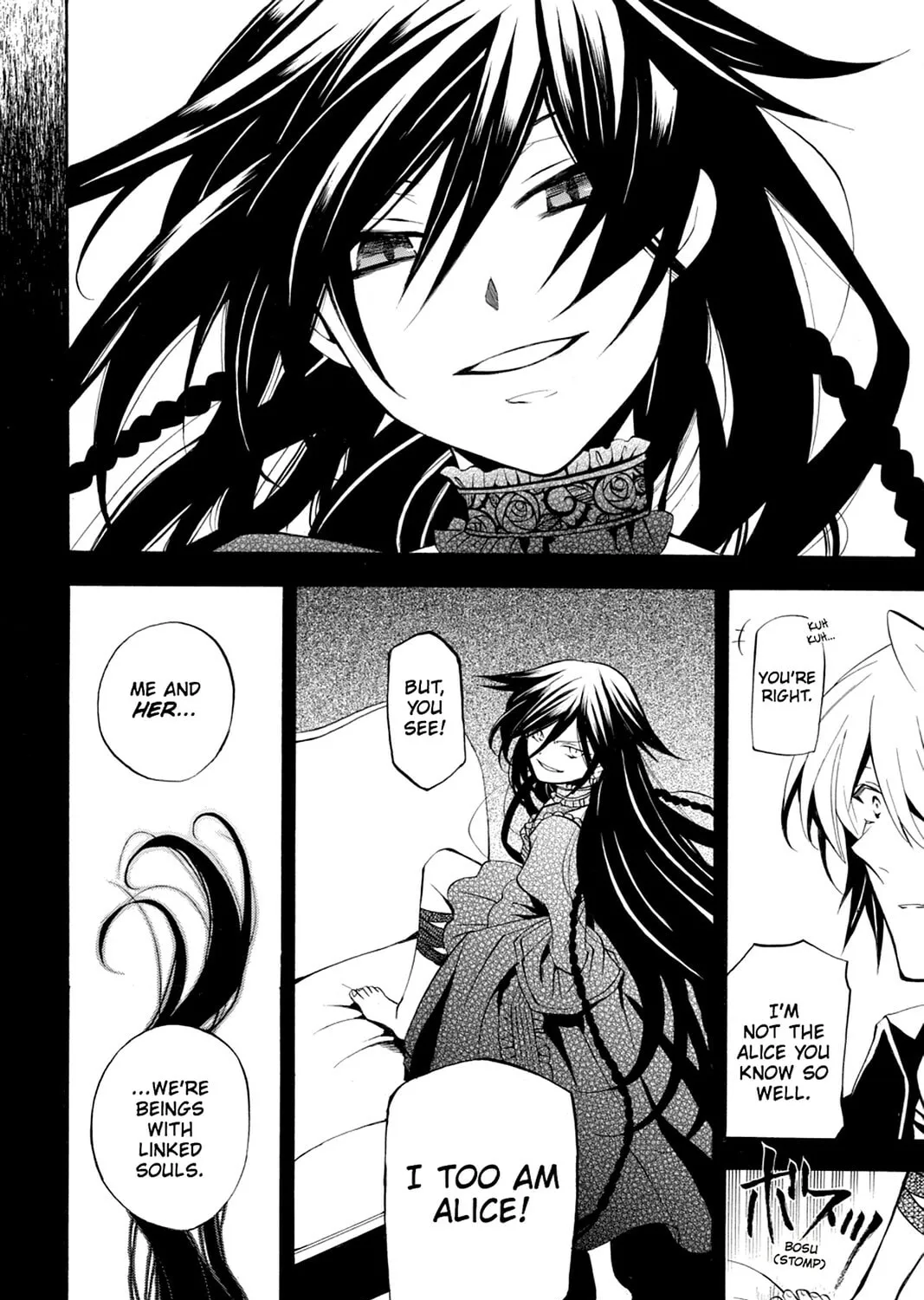 Read Pandora Hearts chapter 31 image 84 on Lezhin