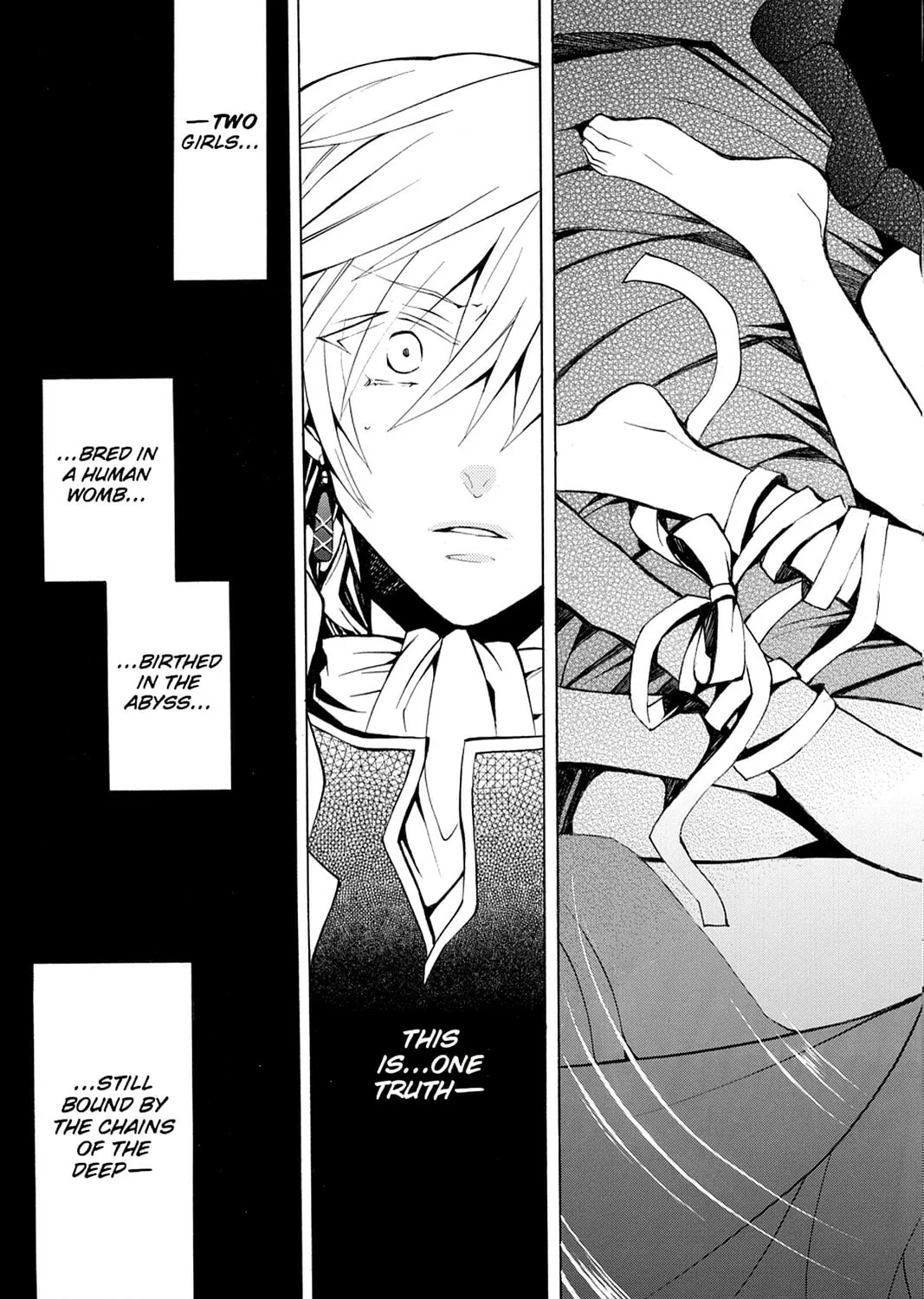 Read Pandora Hearts chapter 31 image 92 on Lezhin