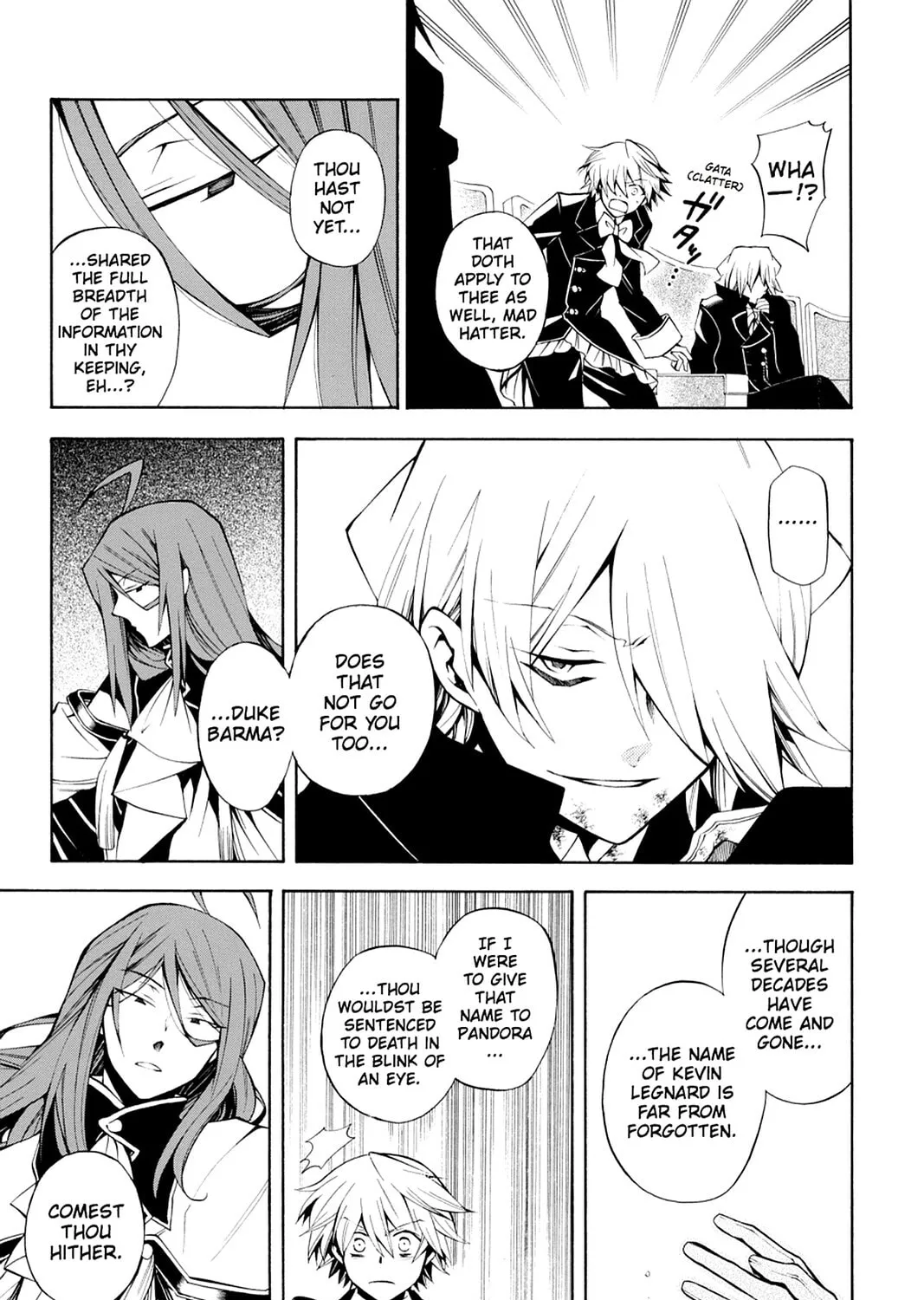 Read Pandora Hearts chapter 32 image 12 on Lezhin