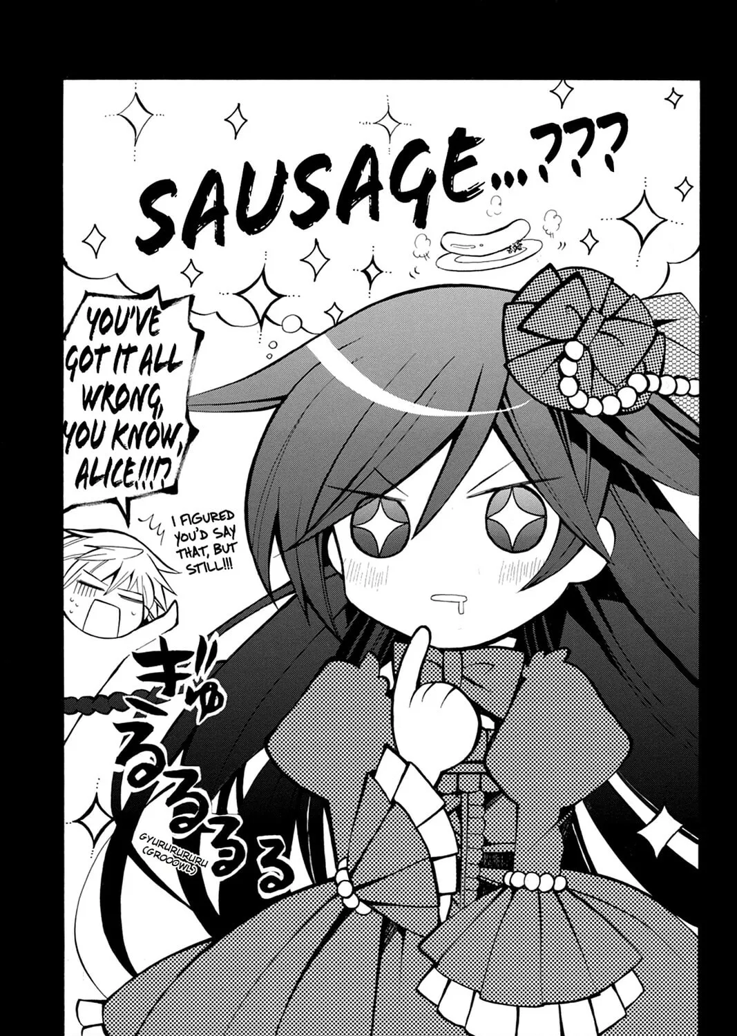 Read Pandora Hearts chapter 32 image 2 on Lezhin