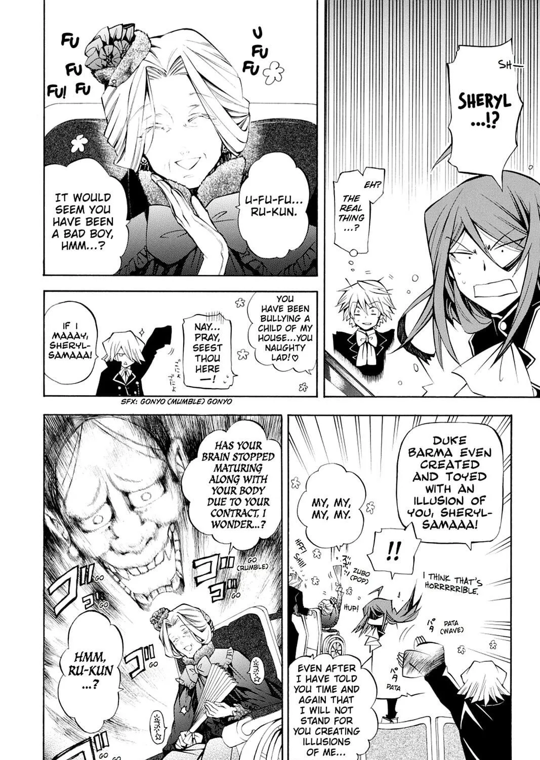 Read Pandora Hearts chapter 32 image 22 on Lezhin