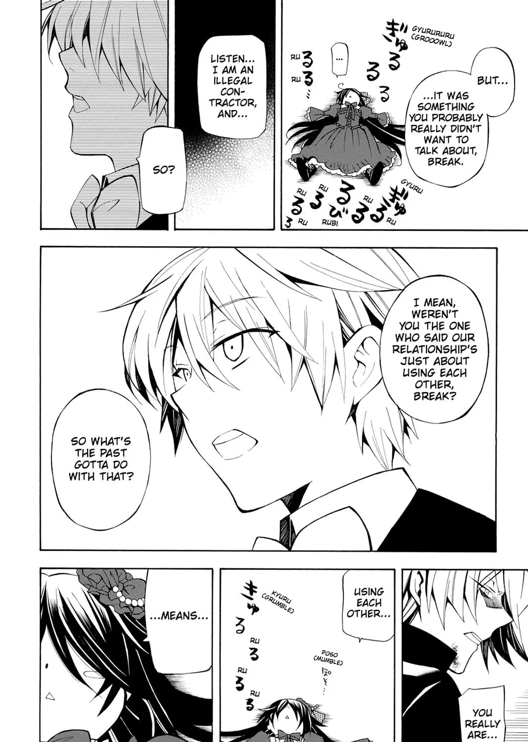 Read Pandora Hearts chapter 32 image 30 on Lezhin
