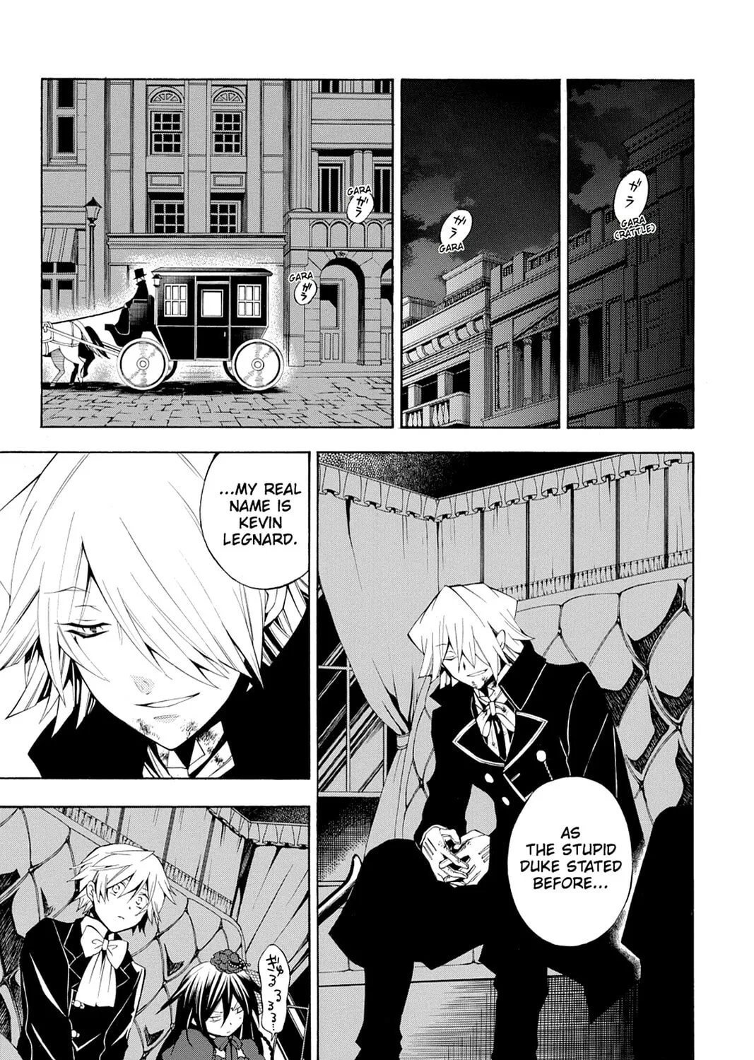 Read Pandora Hearts chapter 32 image 44 on Lezhin
