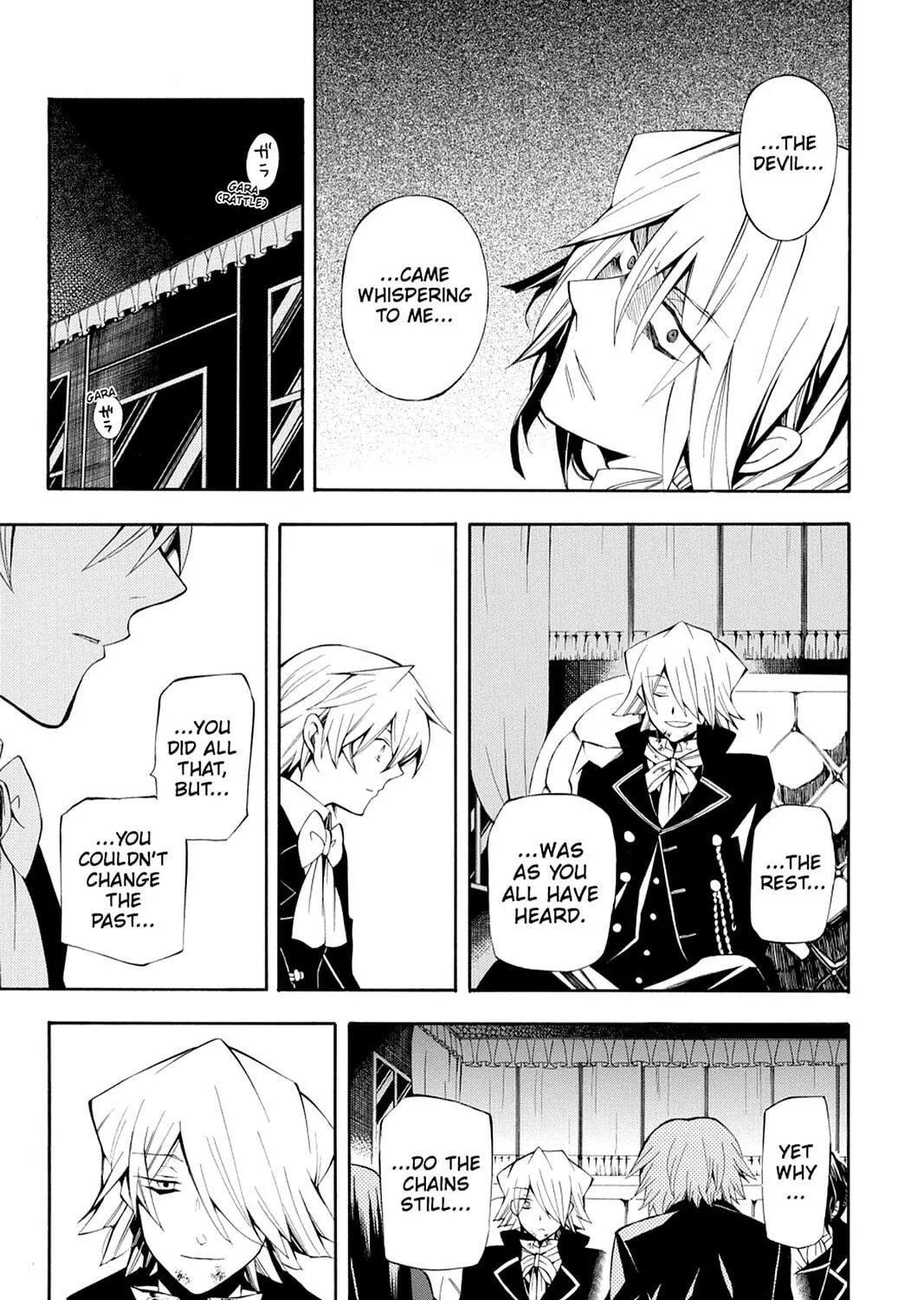Read Pandora Hearts chapter 32 image 52 on Lezhin