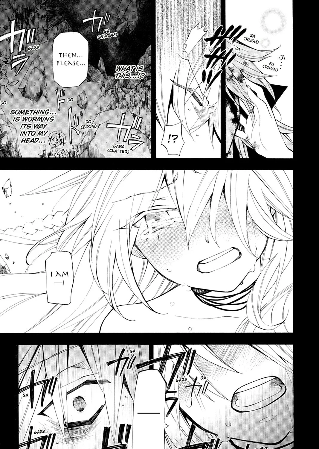 Read Pandora Hearts chapter 32 image 60 on Lezhin