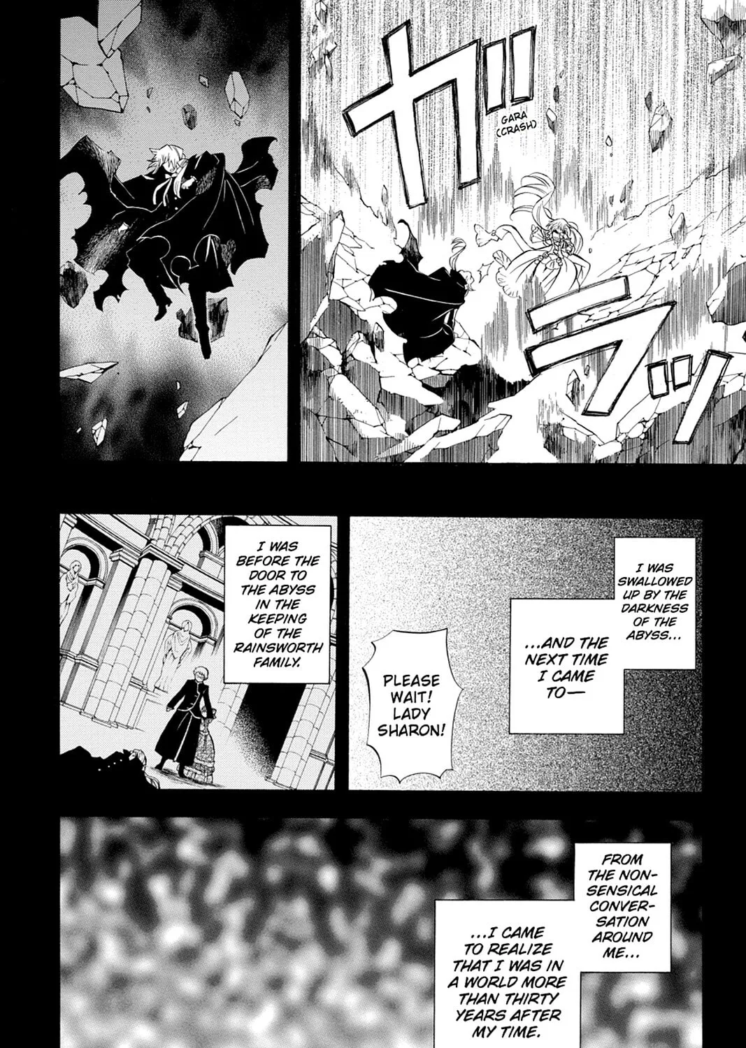 Read Pandora Hearts chapter 32 image 62 on Lezhin