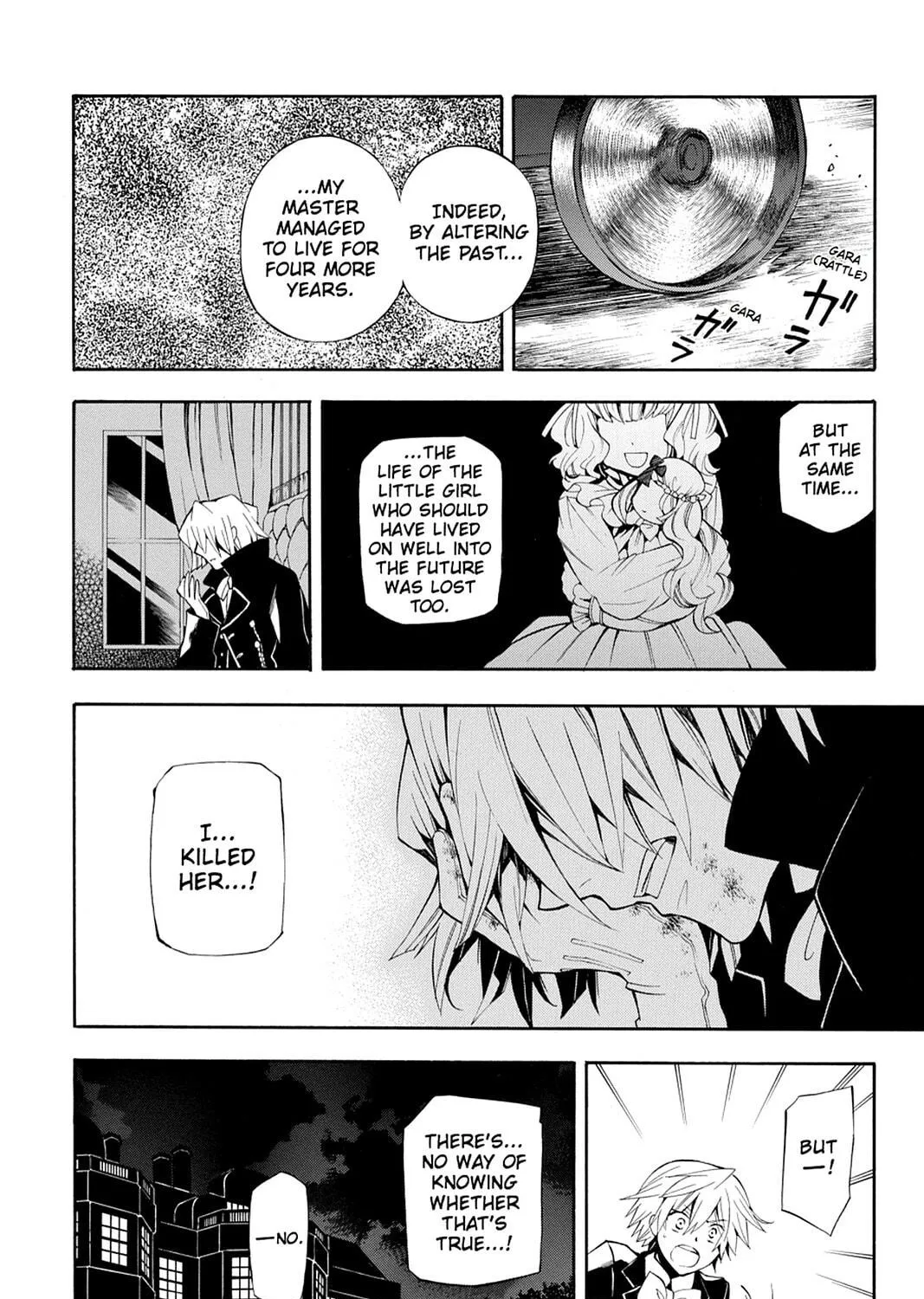 Read Pandora Hearts chapter 32 image 70 on Lezhin