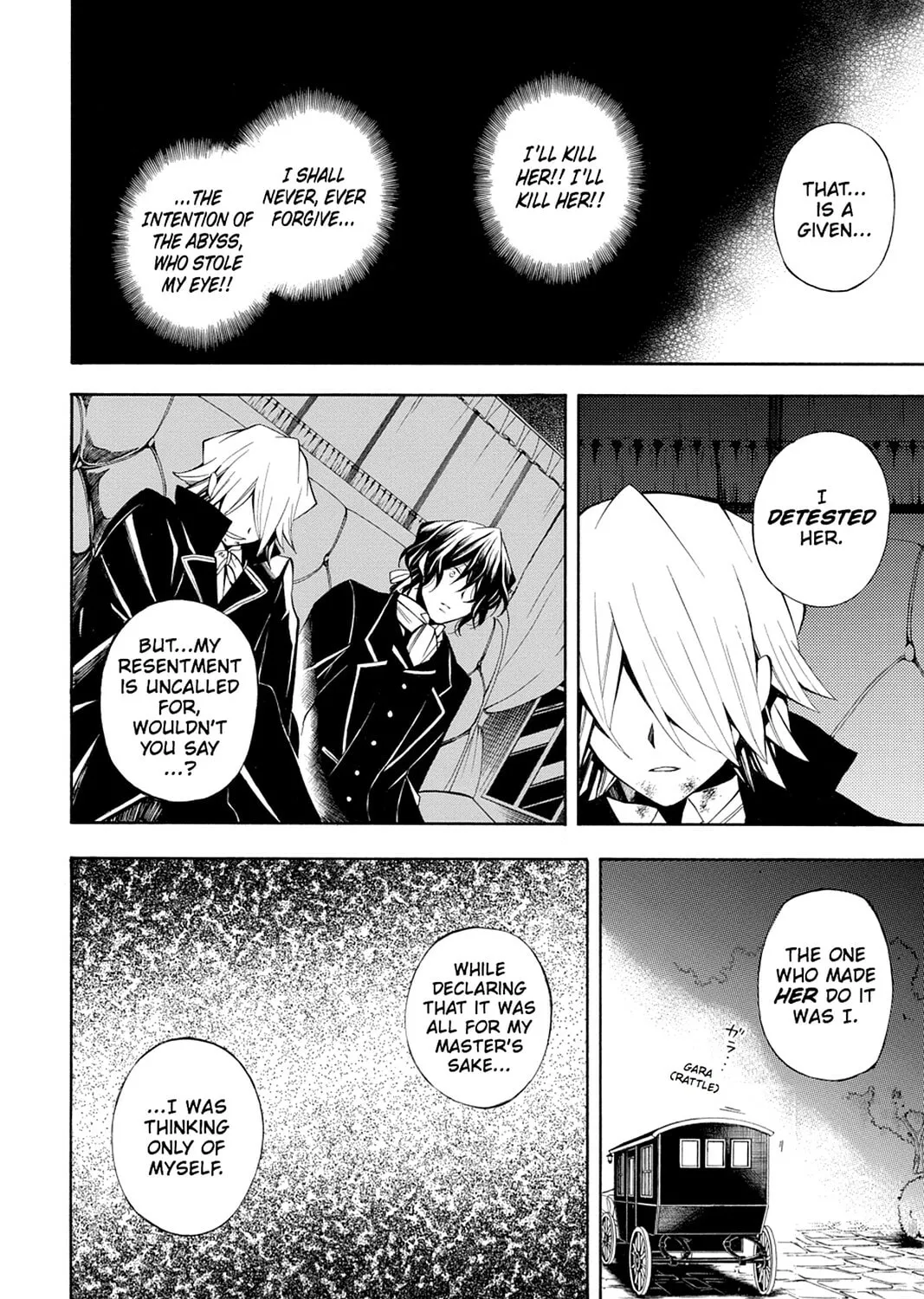 Read Pandora Hearts chapter 32 image 74 on Lezhin
