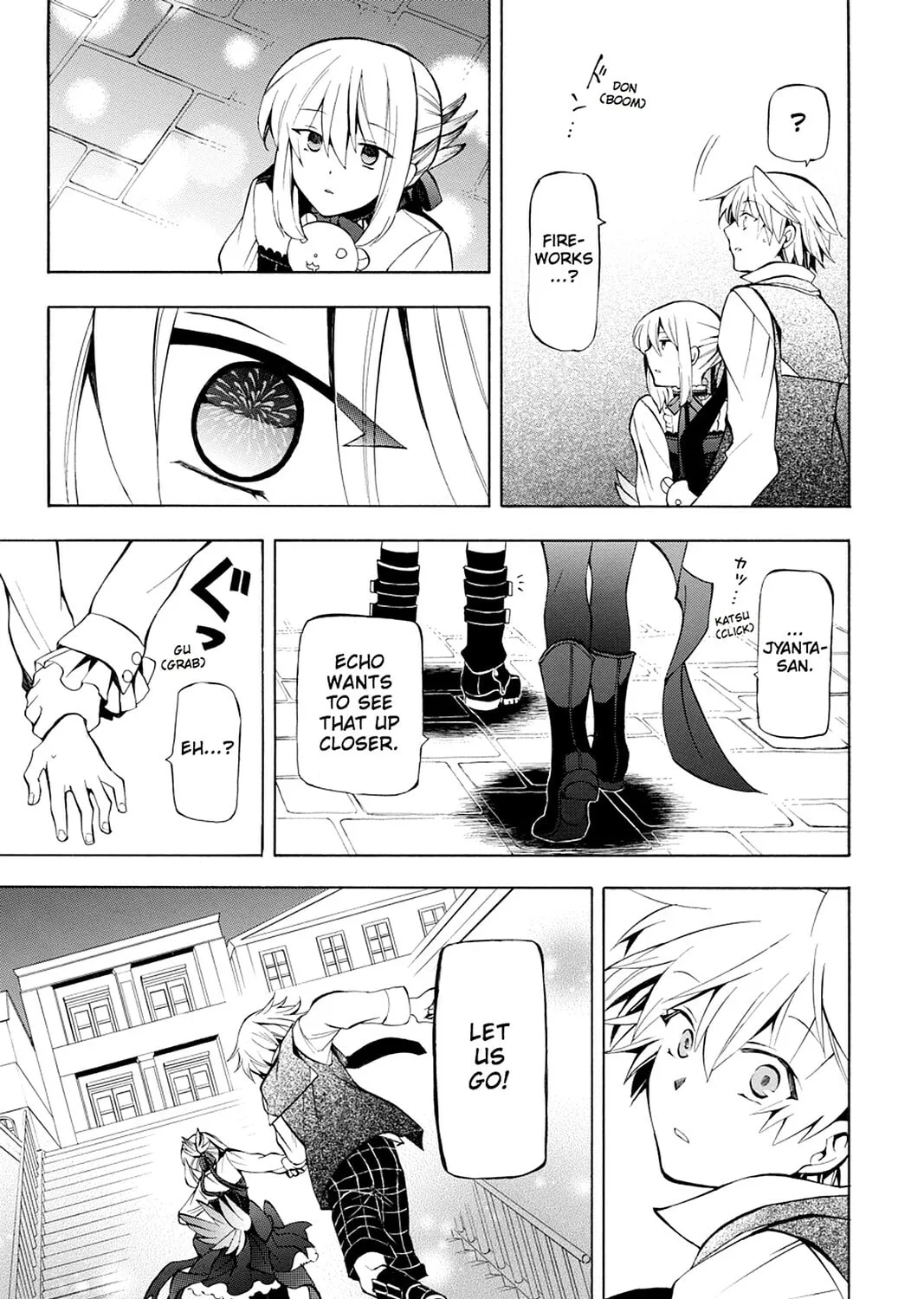 Read Pandora Hearts chapter 33 image 44 on Lezhin