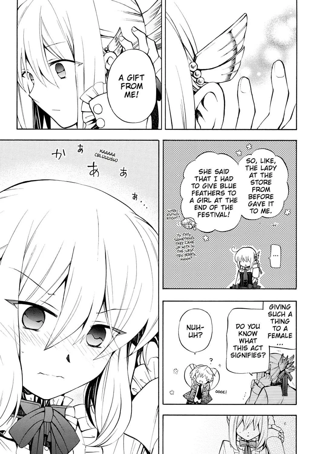 Read Pandora Hearts chapter 33 image 52 on Lezhin