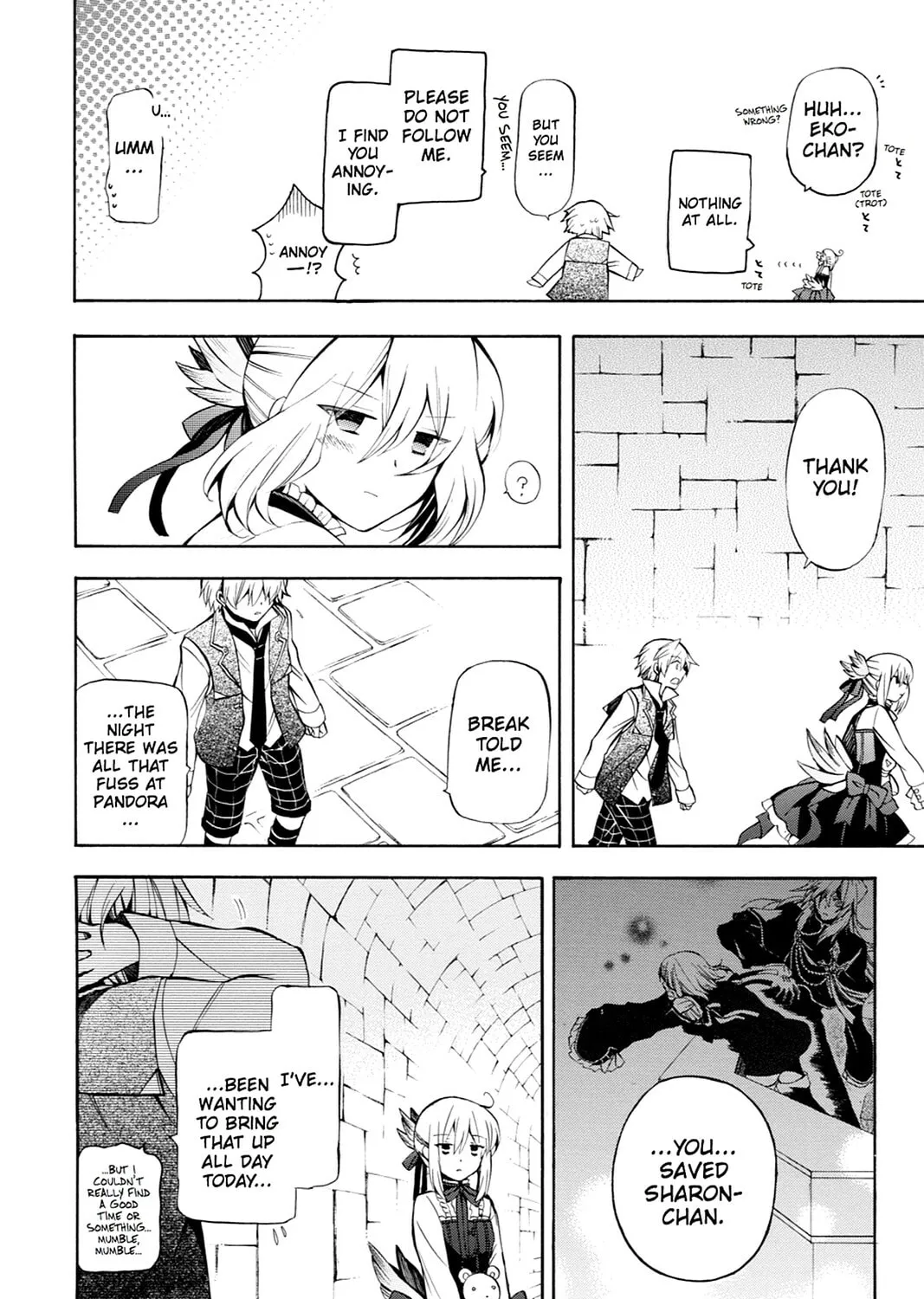 Read Pandora Hearts chapter 33 image 54 on Lezhin