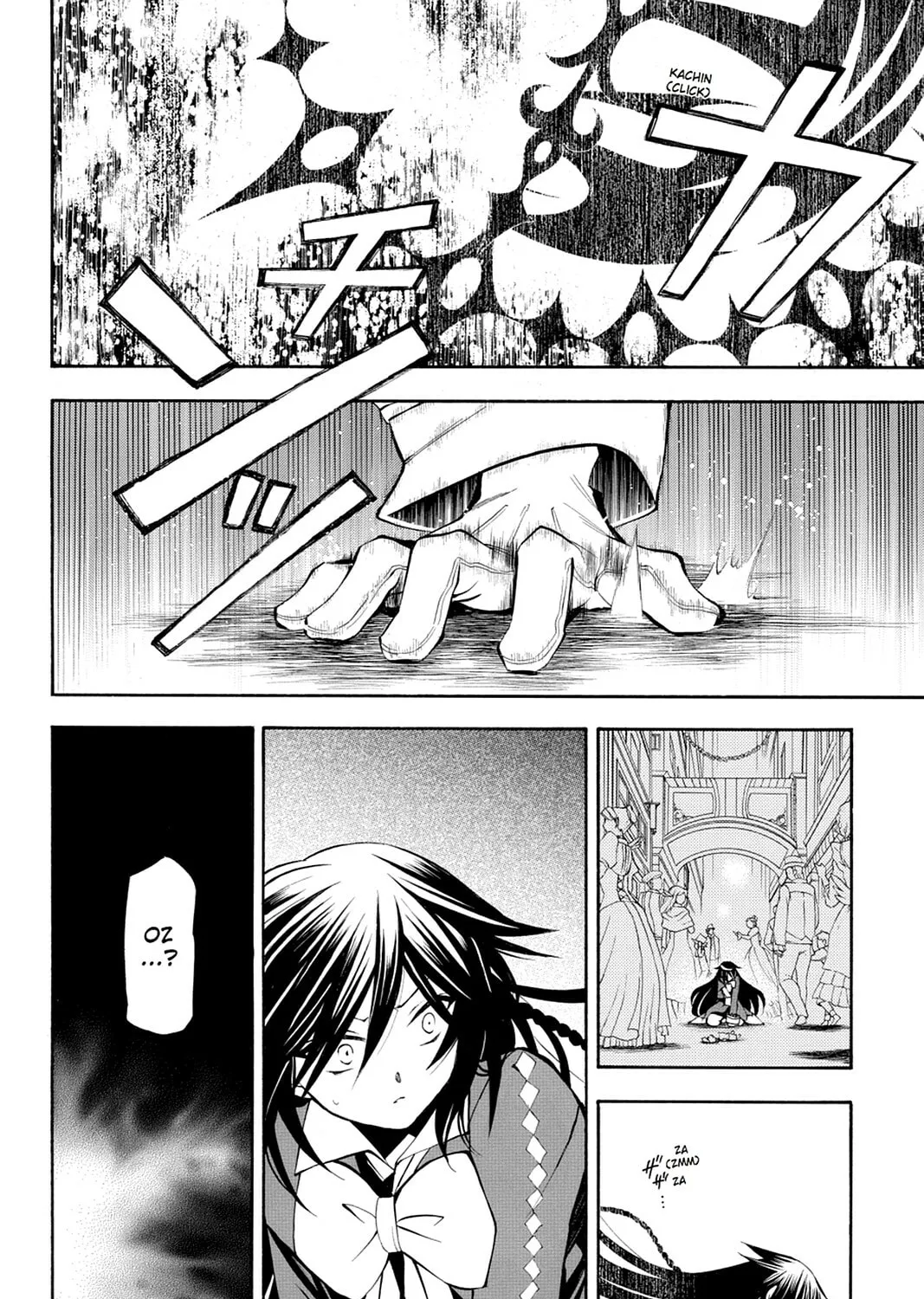 Read Pandora Hearts chapter 33 image 66 on Lezhin