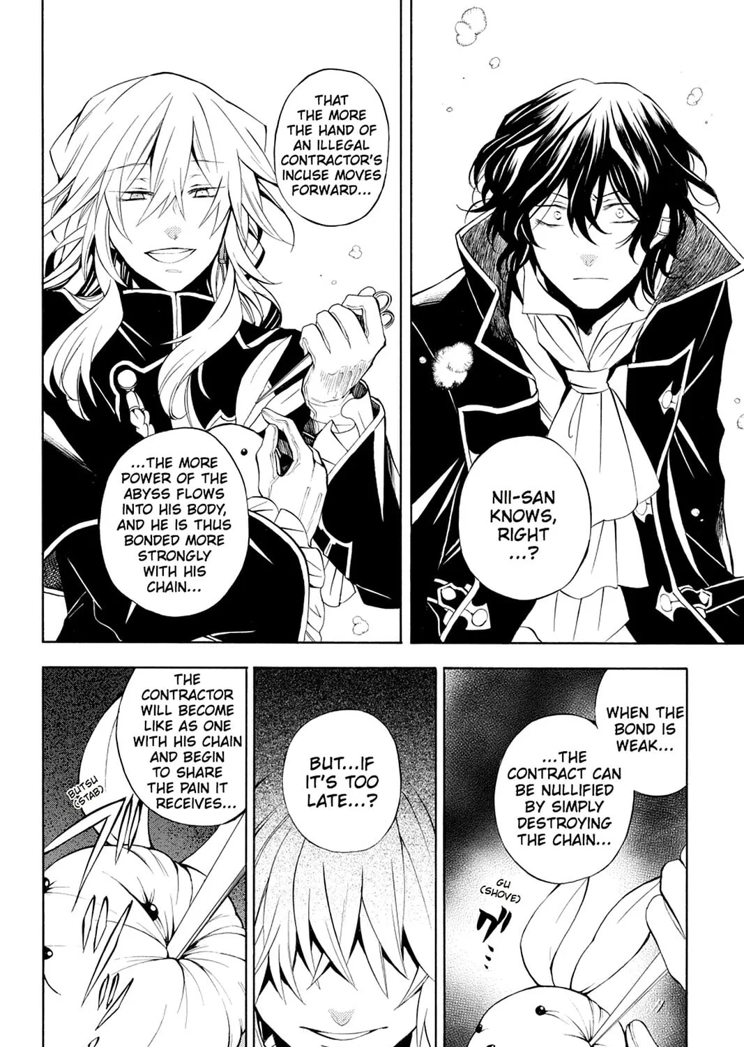 Read Pandora Hearts chapter 33 image 74 on Lezhin