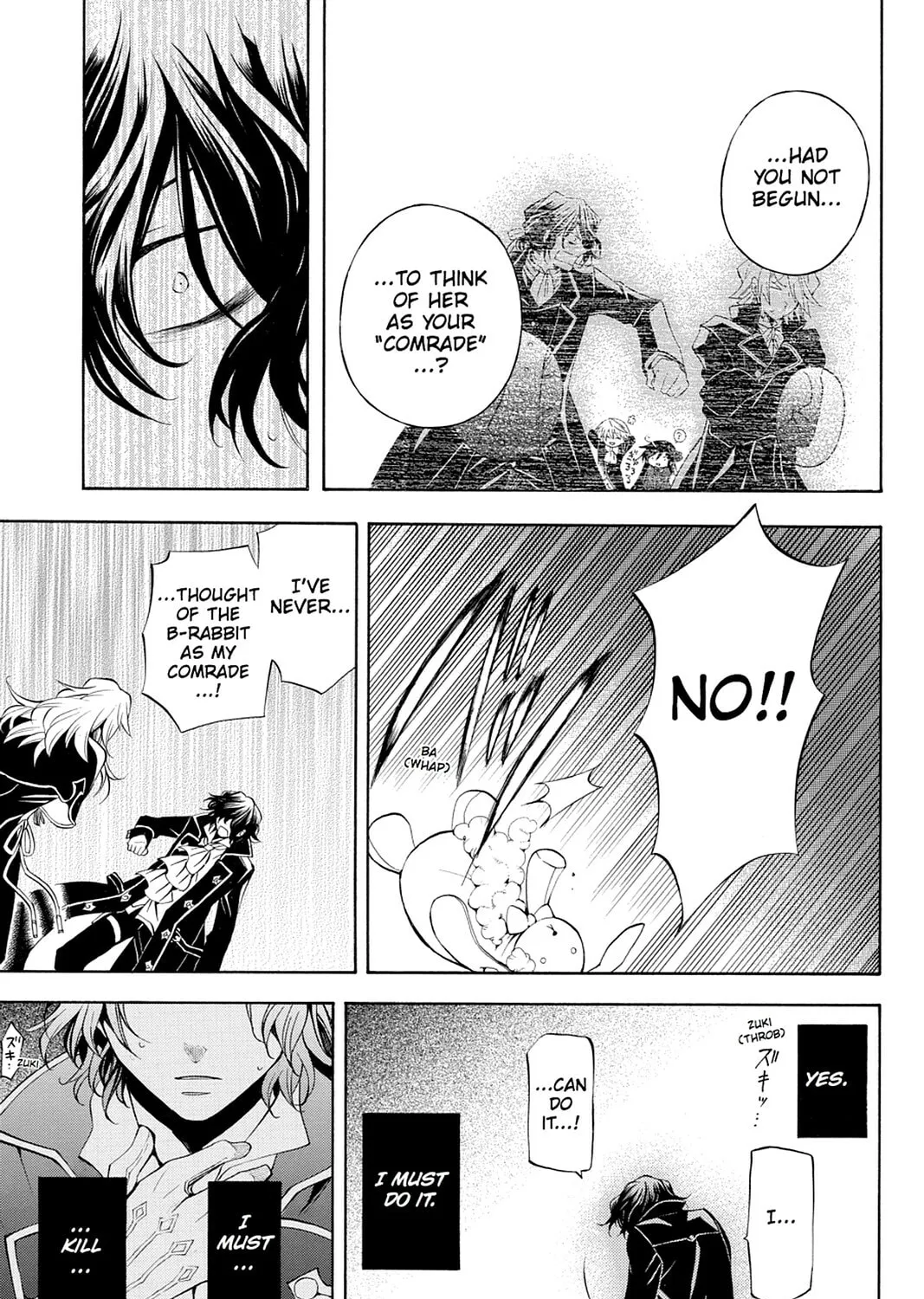 Read Pandora Hearts chapter 33 image 80 on Lezhin