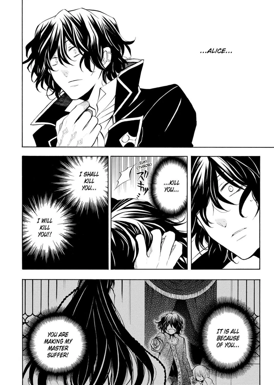 Read Pandora Hearts chapter 33 image 82 on Lezhin