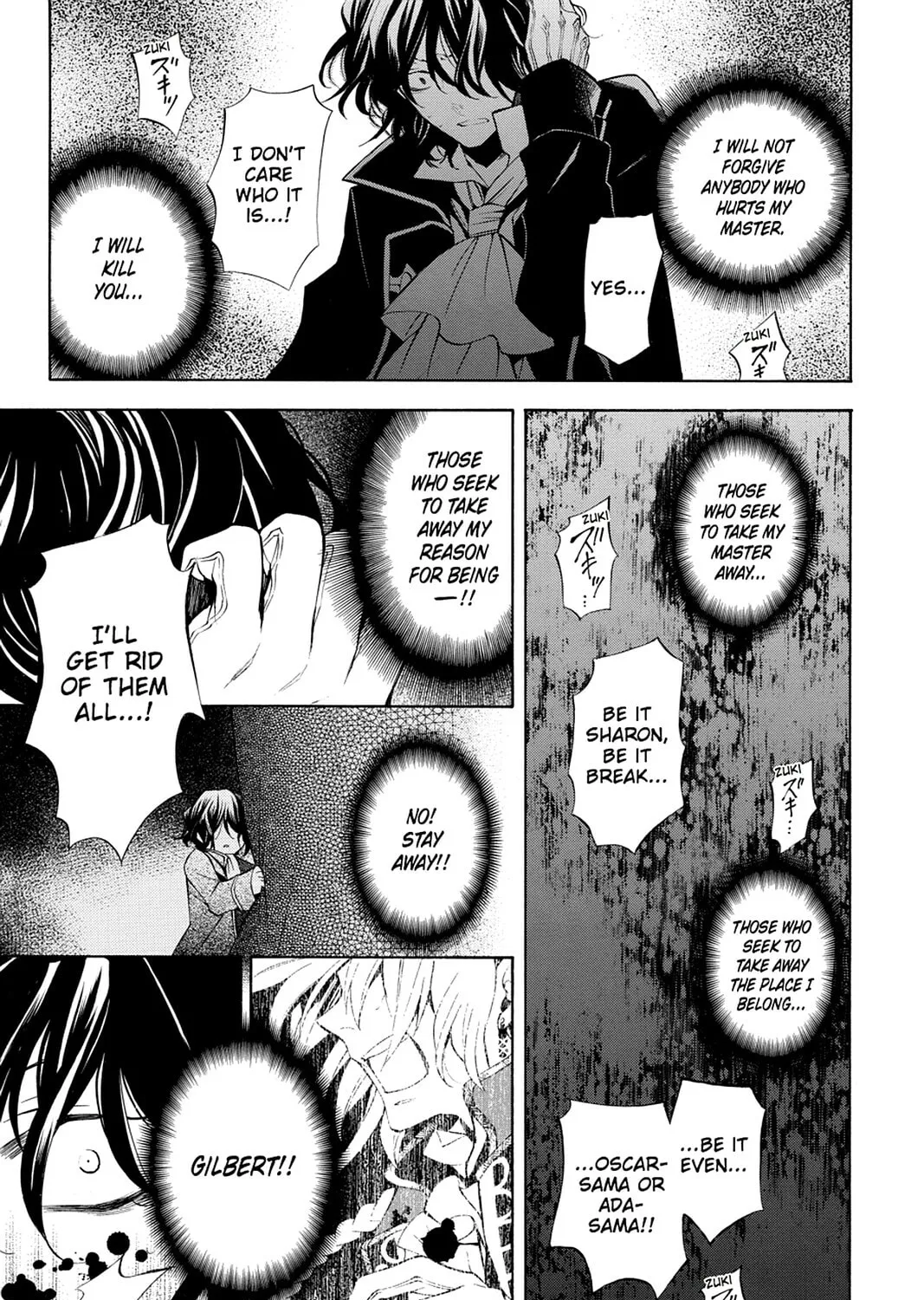 Read Pandora Hearts chapter 33 image 84 on Lezhin