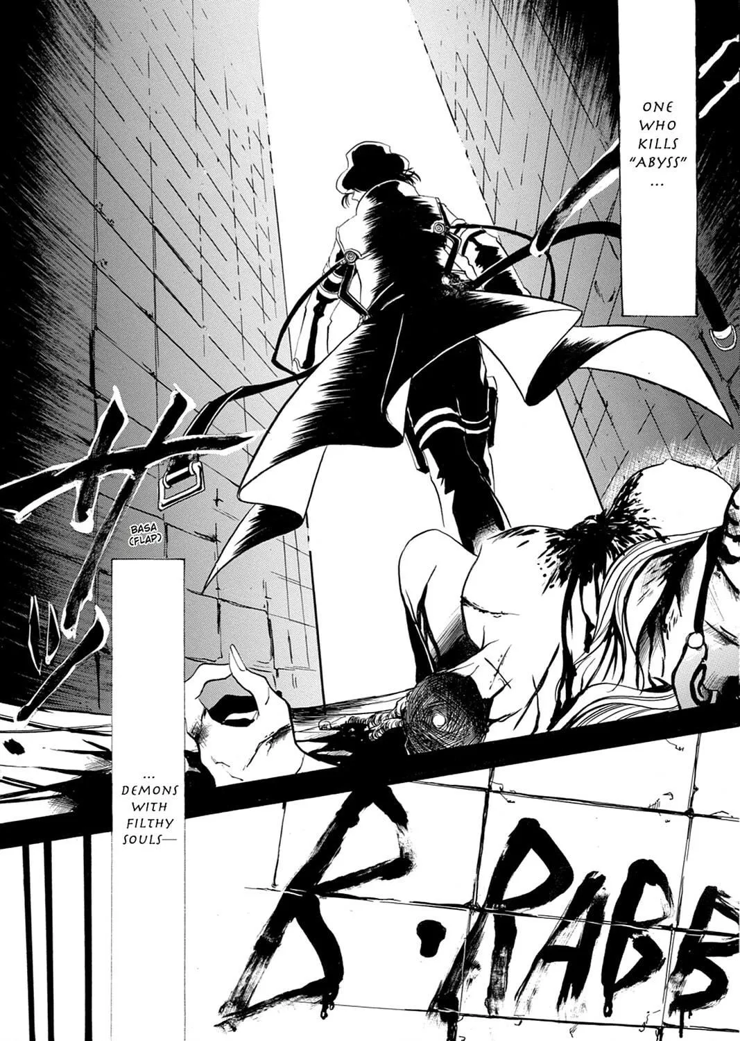 Read Pandora Hearts chapter 34 image 10 on Lezhin