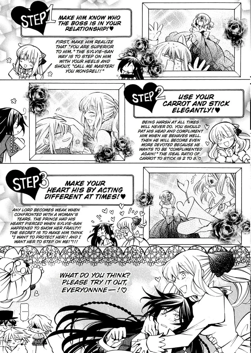 Read Pandora Hearts chapter 34 image 108 on Lezhin