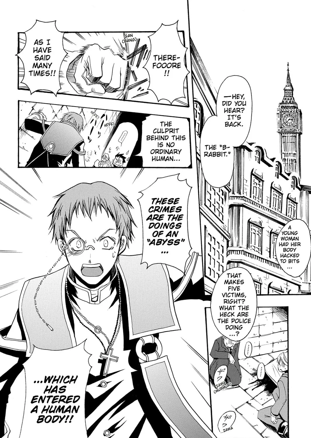Read Pandora Hearts chapter 34 image 12 on Lezhin