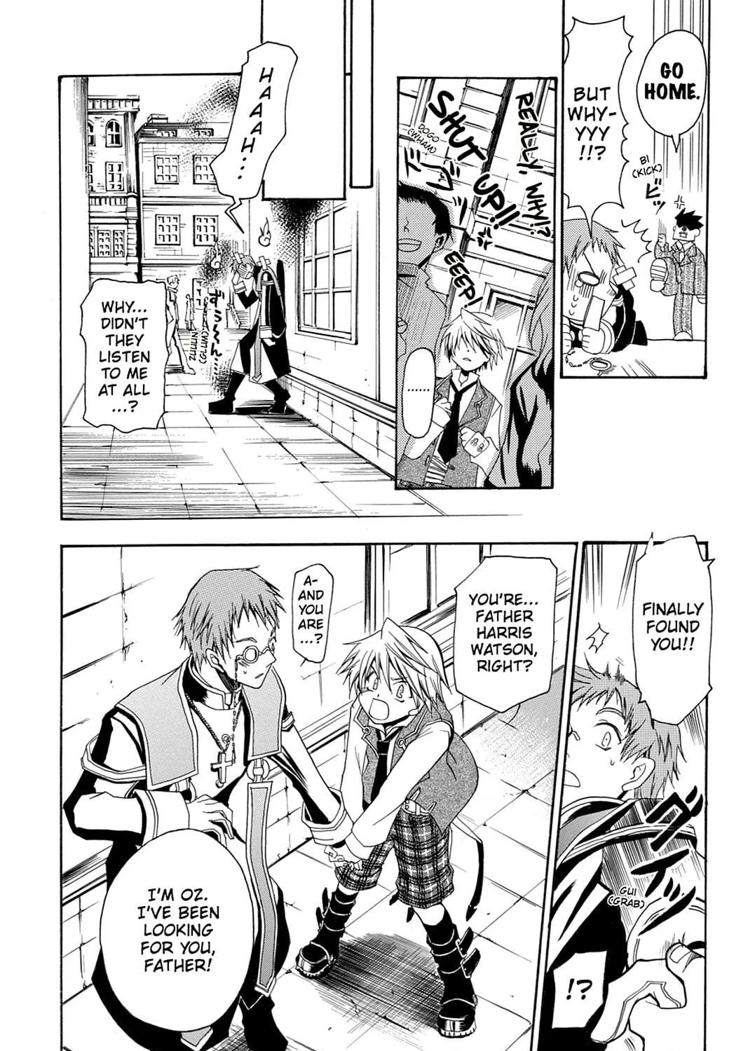 Read Pandora Hearts chapter 34 image 16 on Lezhin