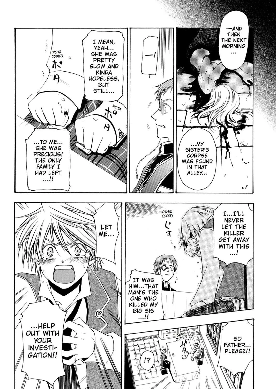 Read Pandora Hearts chapter 34 image 22 on Lezhin
