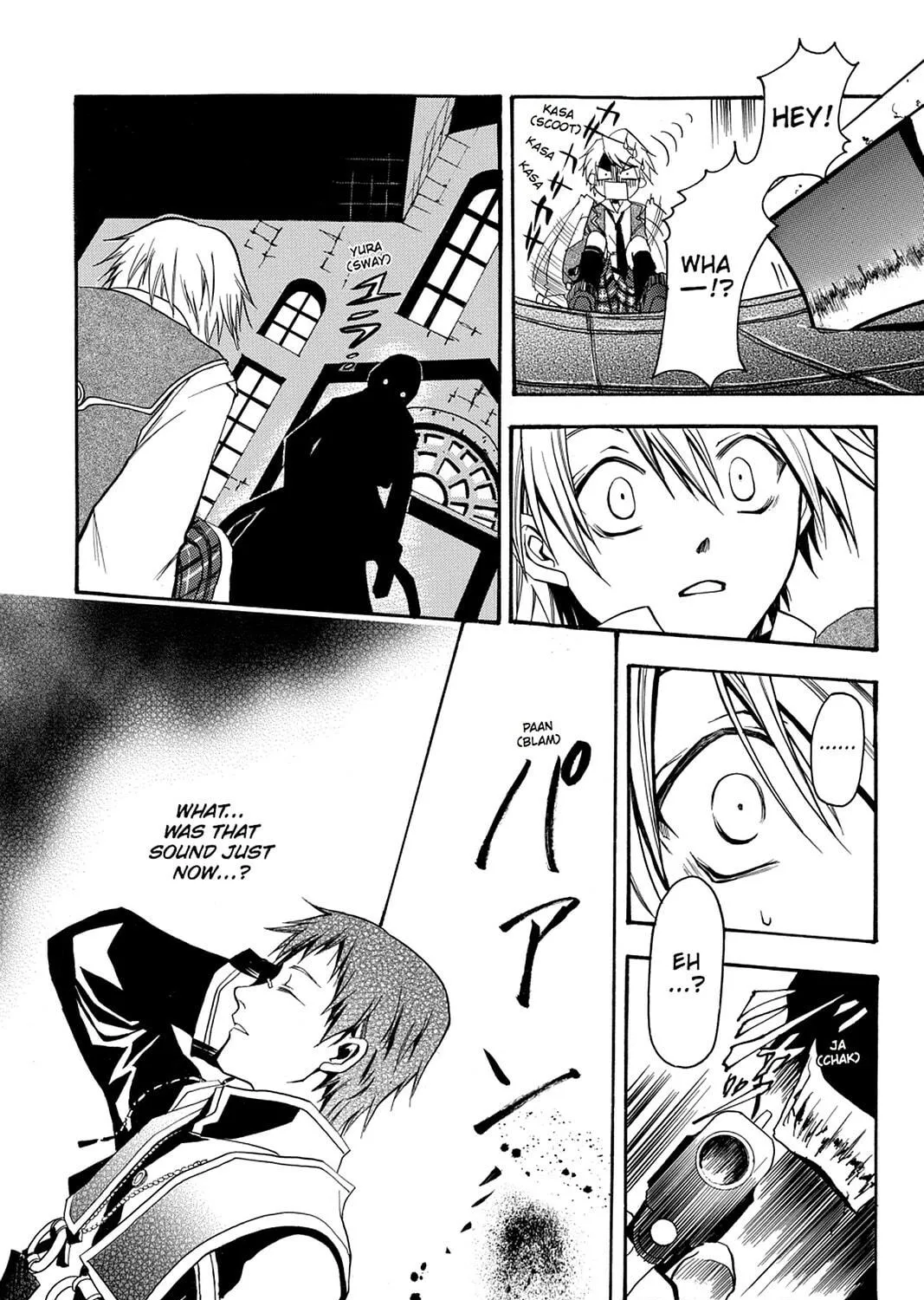 Read Pandora Hearts chapter 34 image 40 on Lezhin