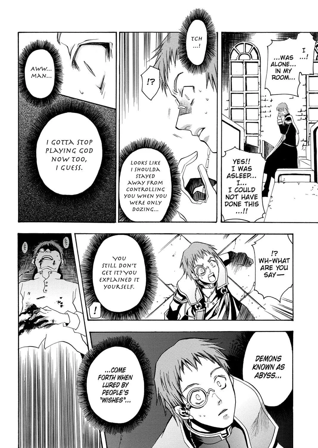 Read Pandora Hearts chapter 34 image 48 on Lezhin