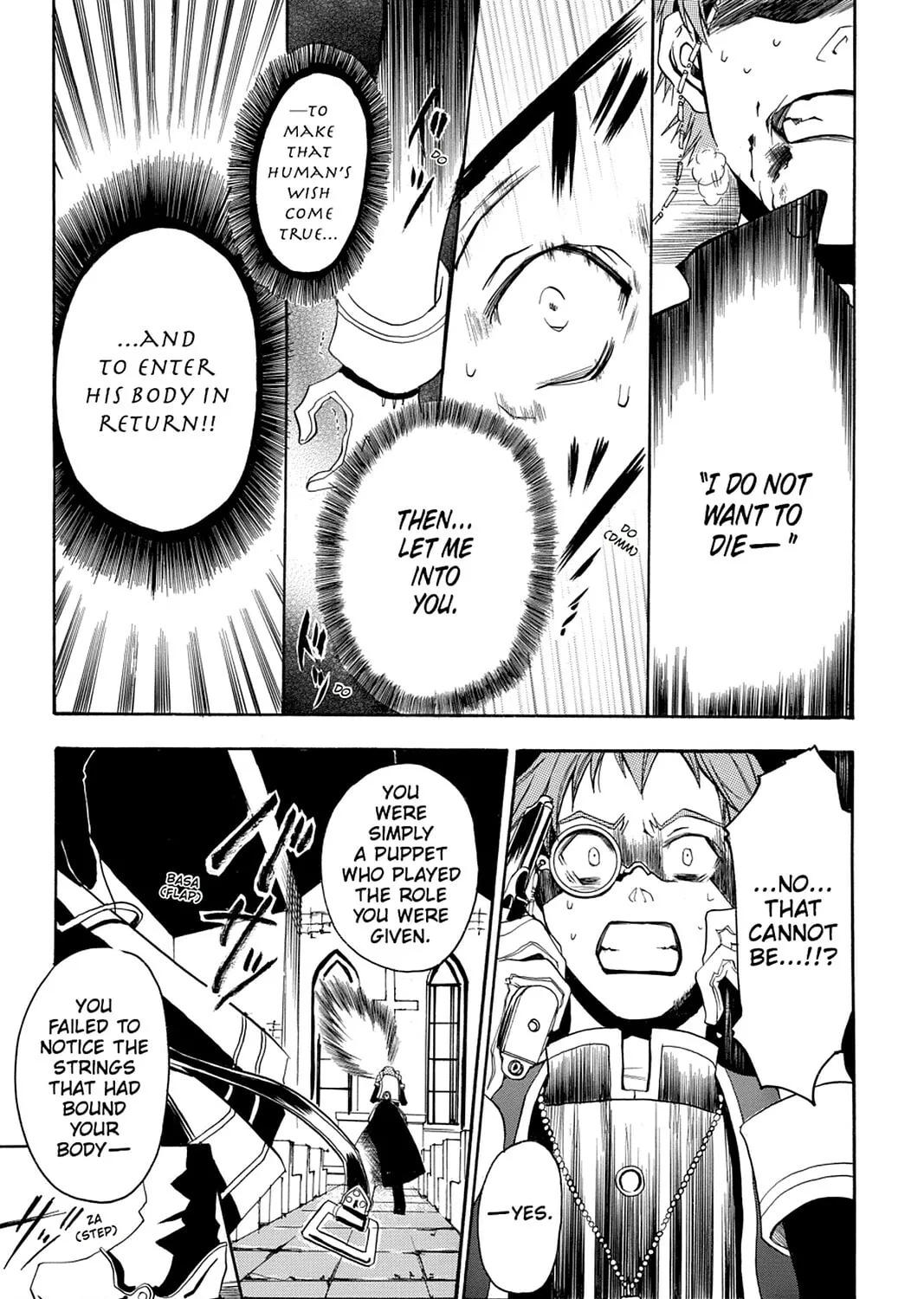 Read Pandora Hearts chapter 34 image 50 on Lezhin
