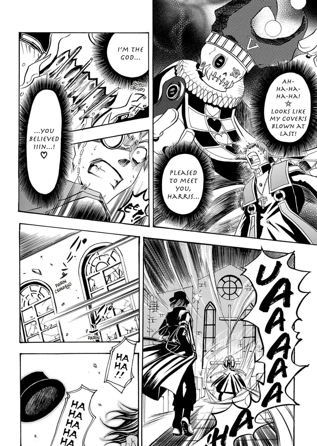 Read Pandora Hearts chapter 34 image 56 on Lezhin