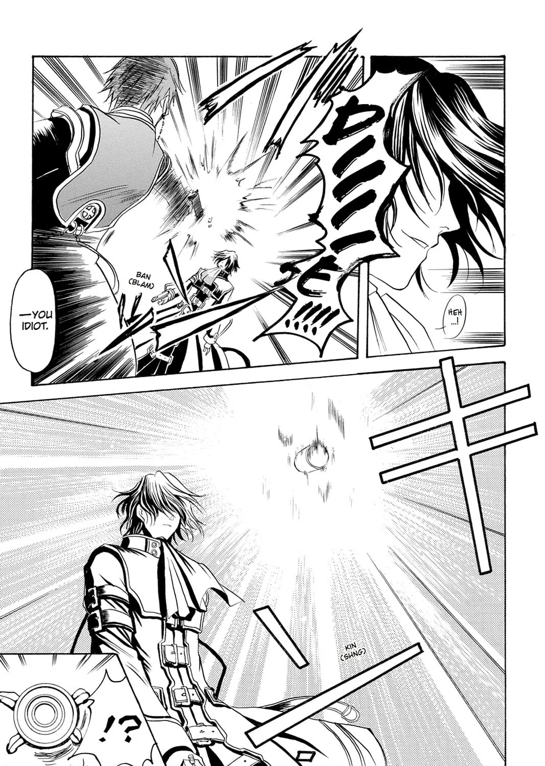 Read Pandora Hearts chapter 34 image 66 on Lezhin