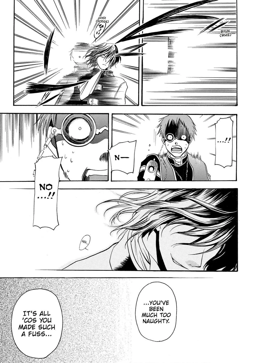 Read Pandora Hearts chapter 34 image 70 on Lezhin