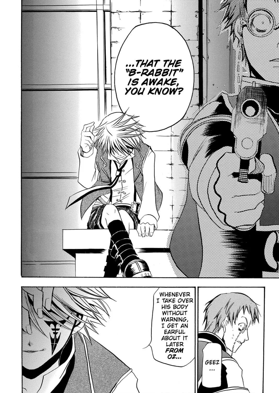 Read Pandora Hearts chapter 34 image 72 on Lezhin
