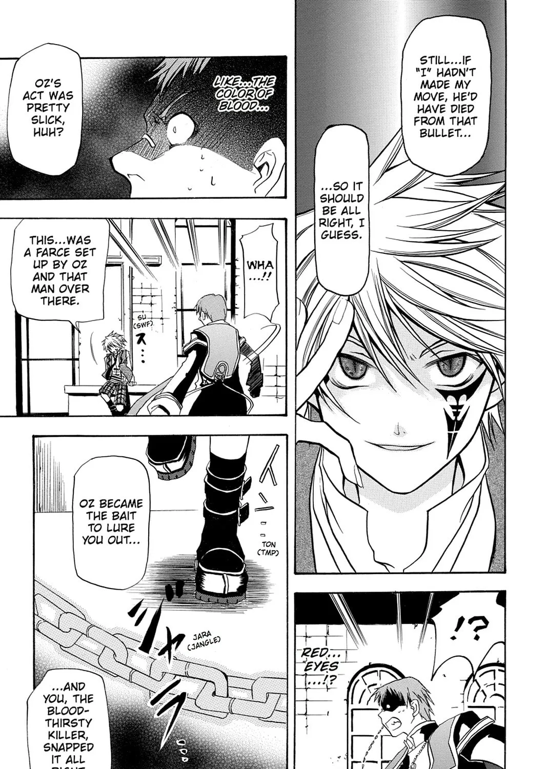 Read Pandora Hearts chapter 34 image 74 on Lezhin