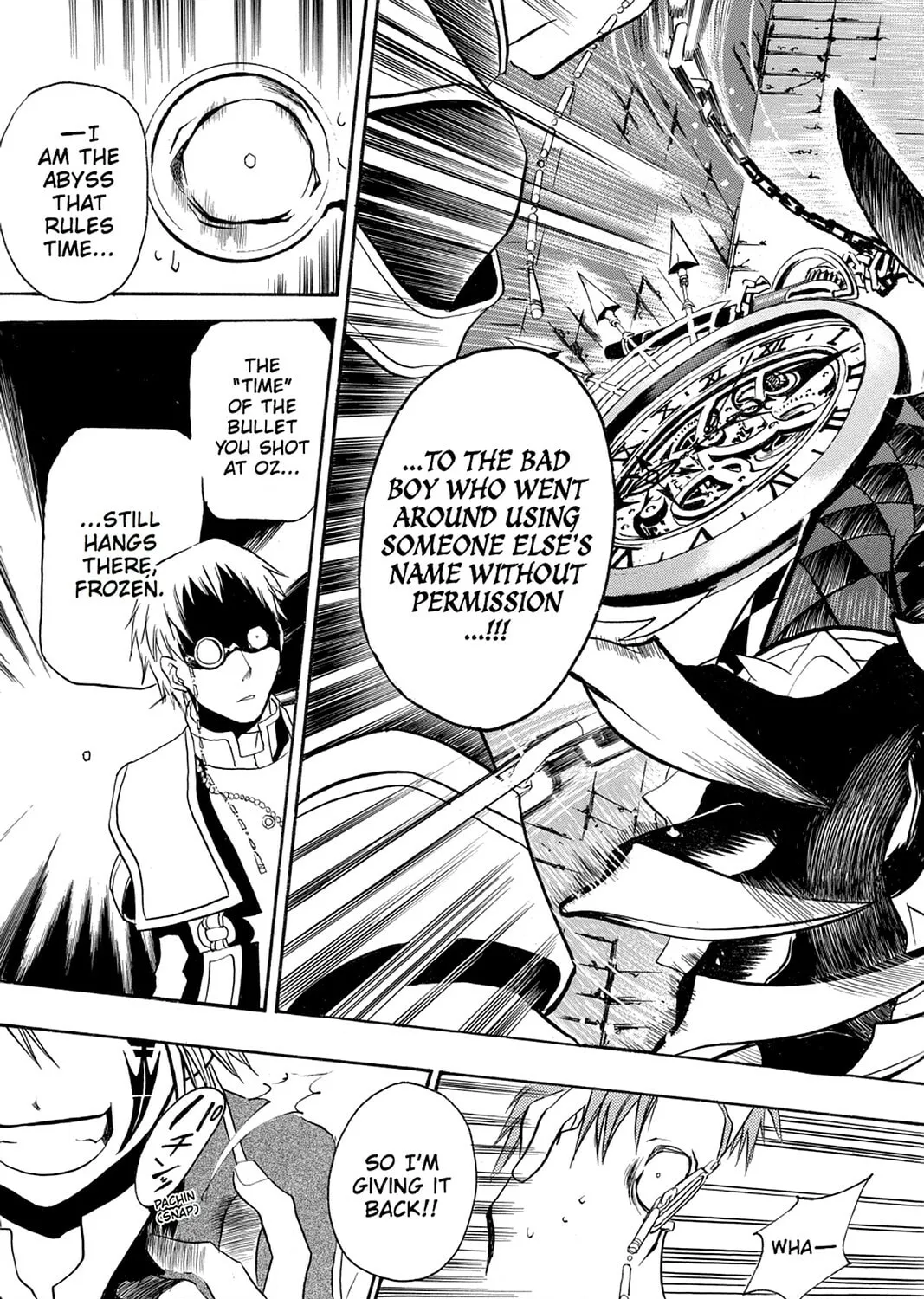 Read Pandora Hearts chapter 34 image 80 on Lezhin