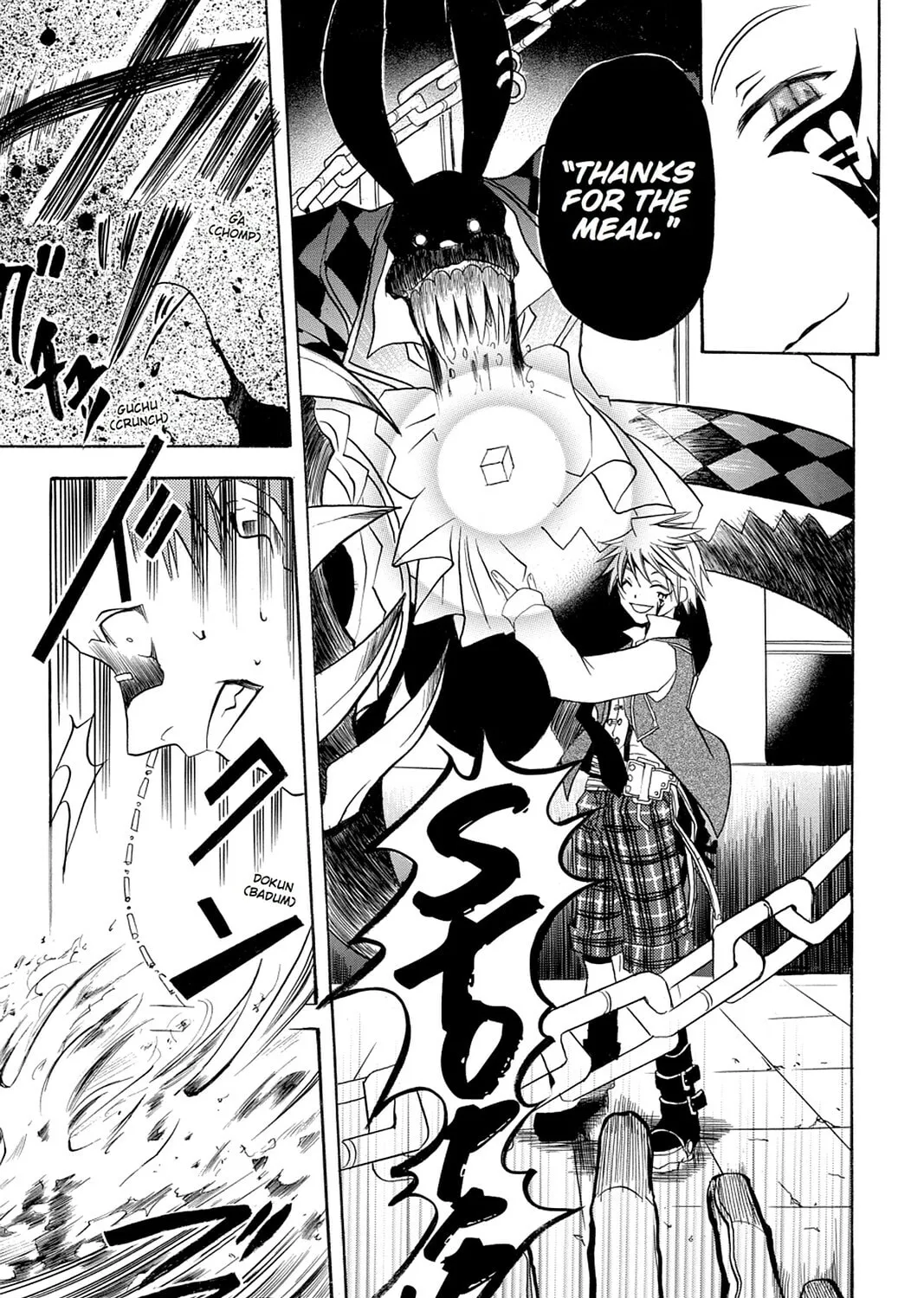 Read Pandora Hearts chapter 34 image 92 on Lezhin