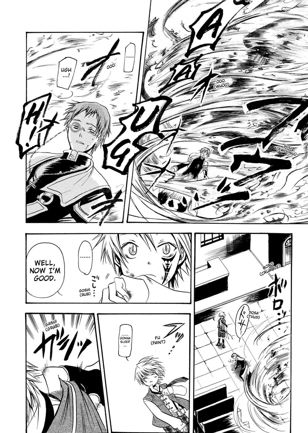 Read Pandora Hearts chapter 34 image 94 on Lezhin