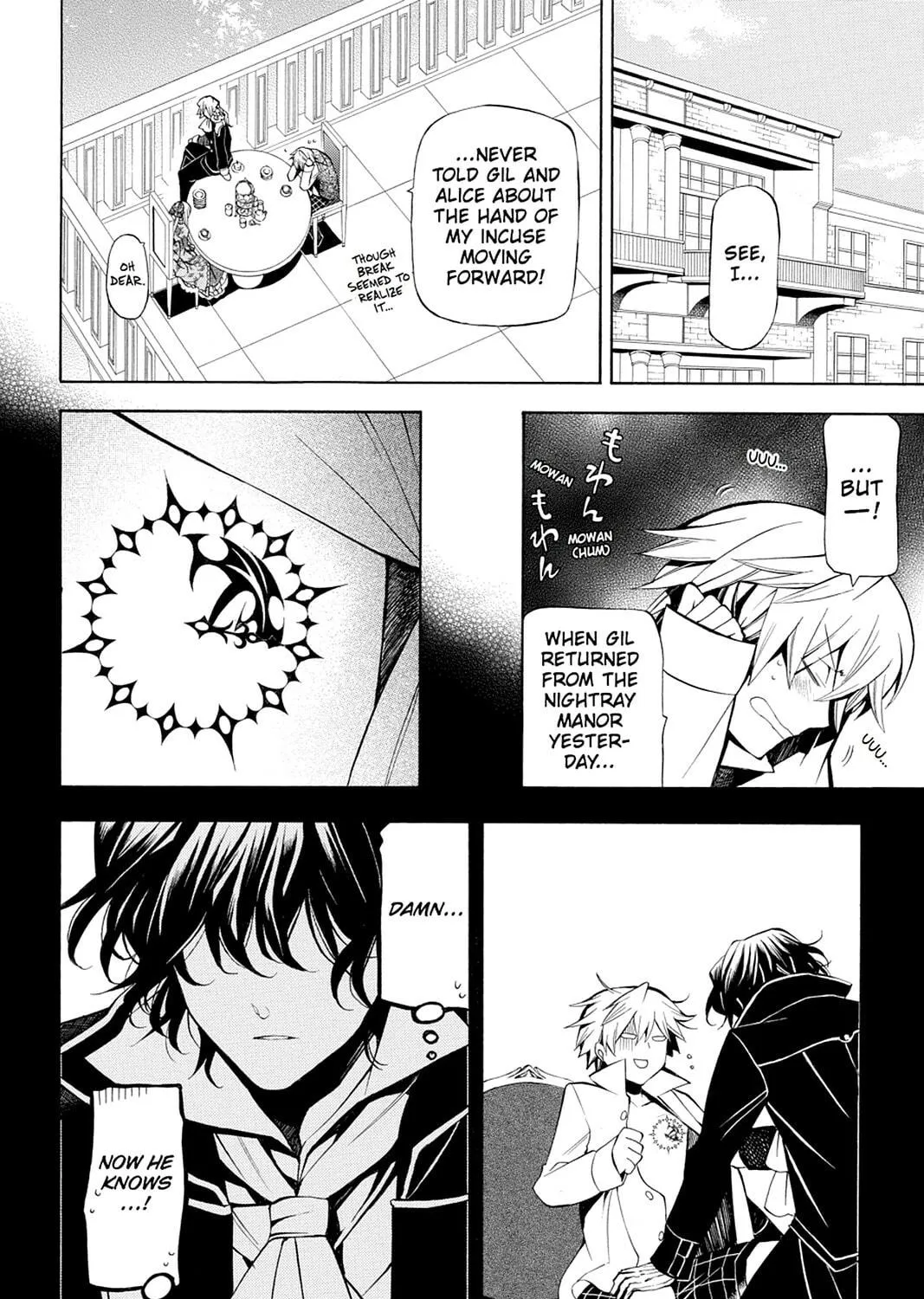 Read Pandora Hearts chapter 35 image 10 on Lezhin